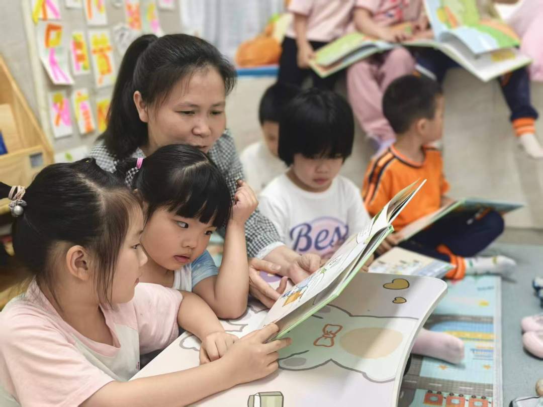 4月23日同和第一幼儿园共读半小时活动.jpg