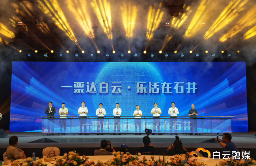 微信图片_20260528141517_660_283 微信图片_20260528141517_660_283