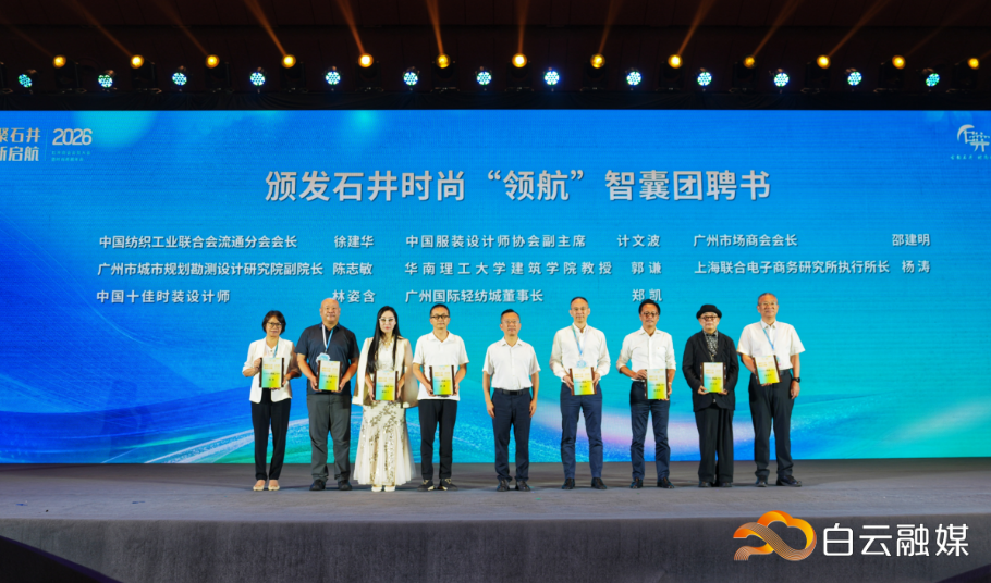 微信图片_20260528141740_665_283 微信图片_20260528141740_665_283