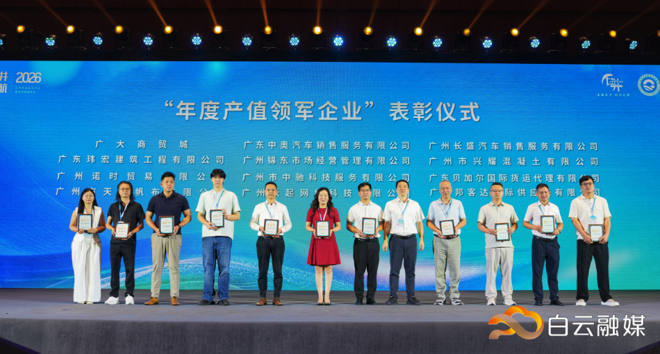 微信图片_20260528141757_666_283 微信图片_20260528141757_666_283