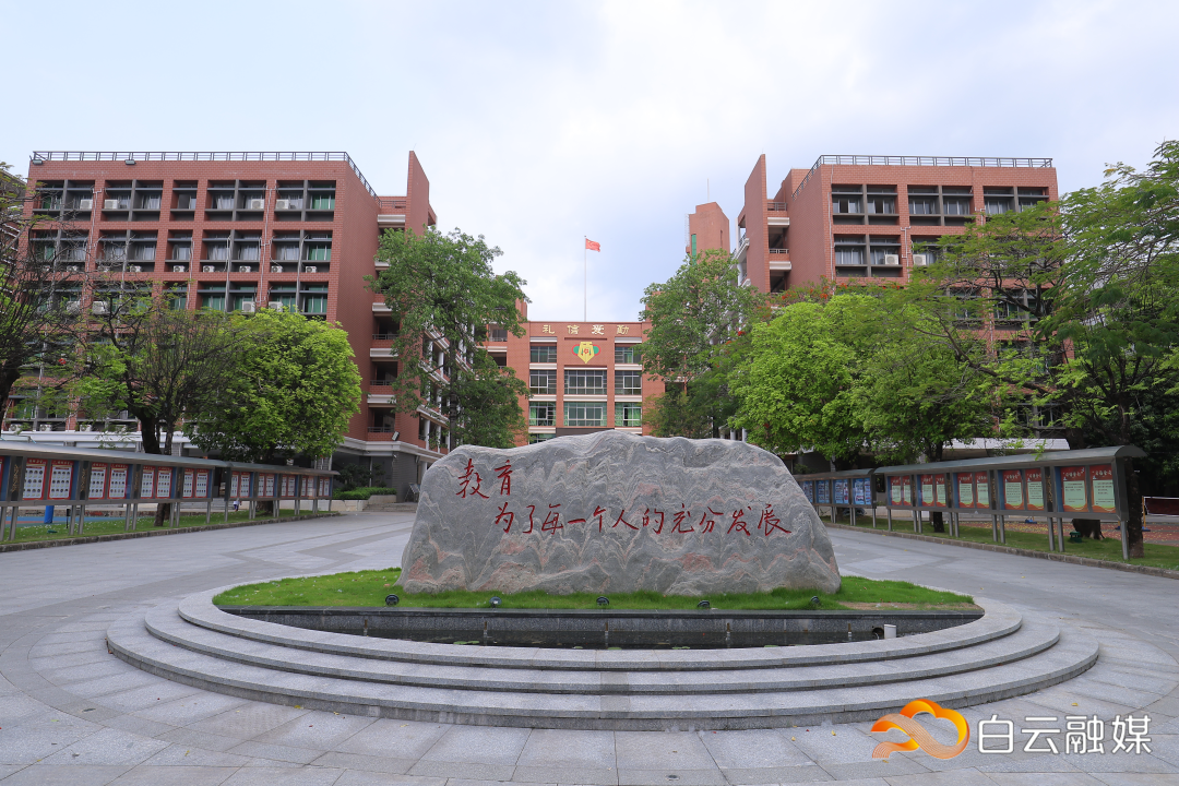 江高校区