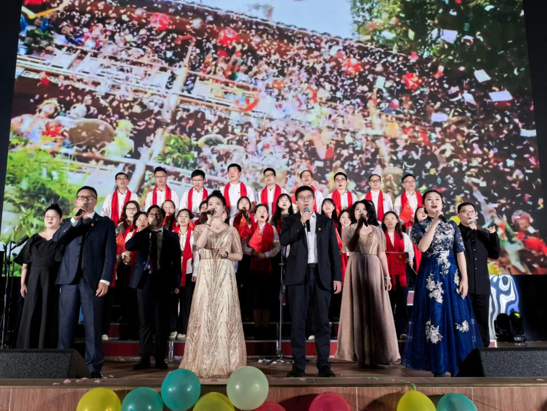 元旦文艺汇演.png