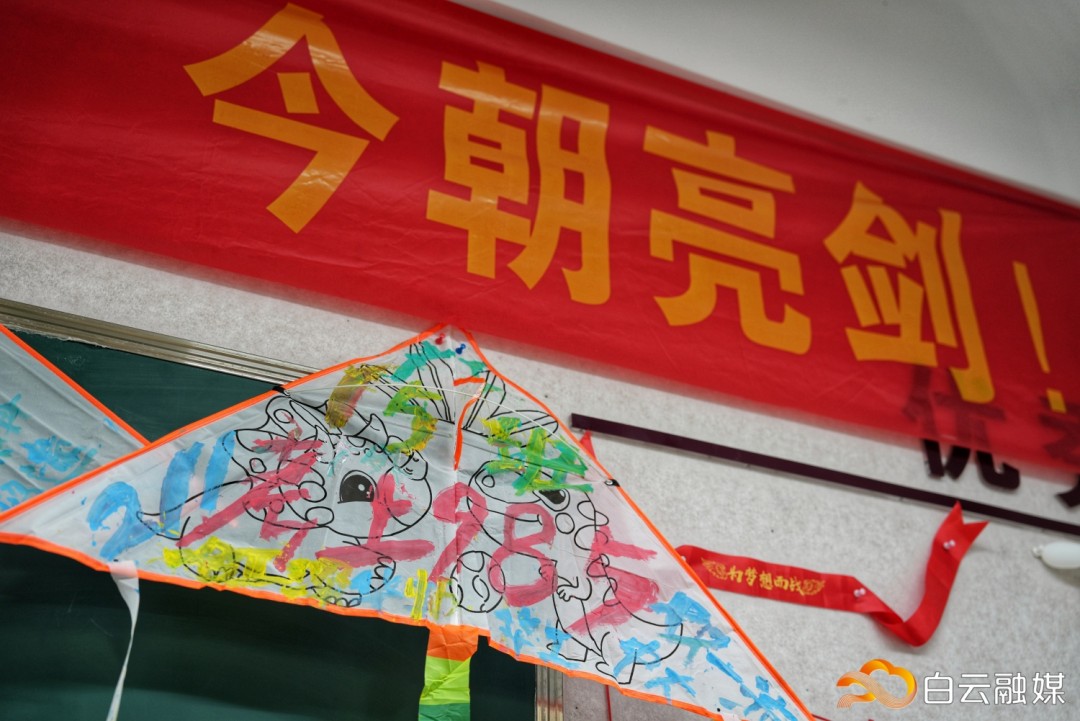 DSC05447-01.jpeg