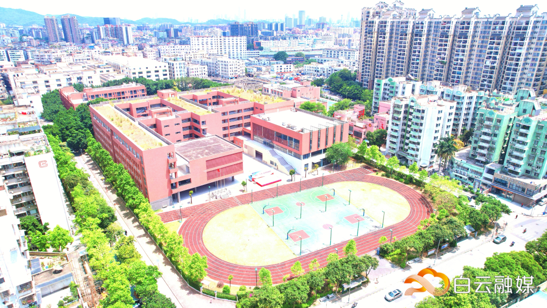 同德校区