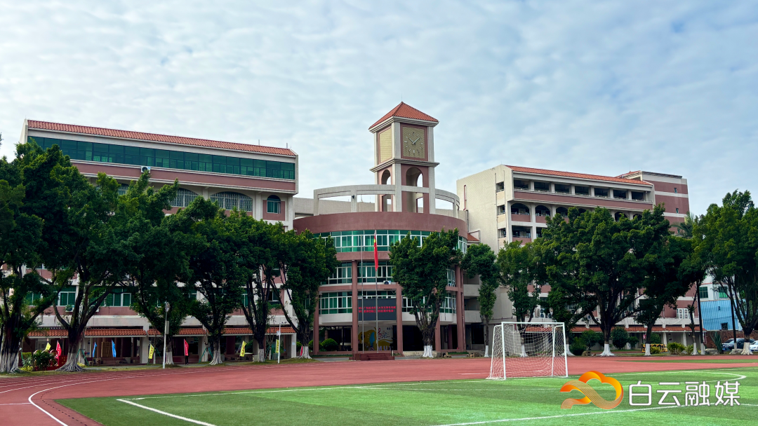 江府校区