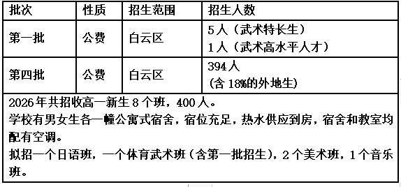 1780456724147.jpg