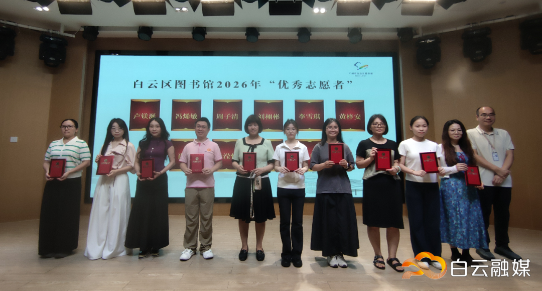 微信图片_20260603104308_683_283