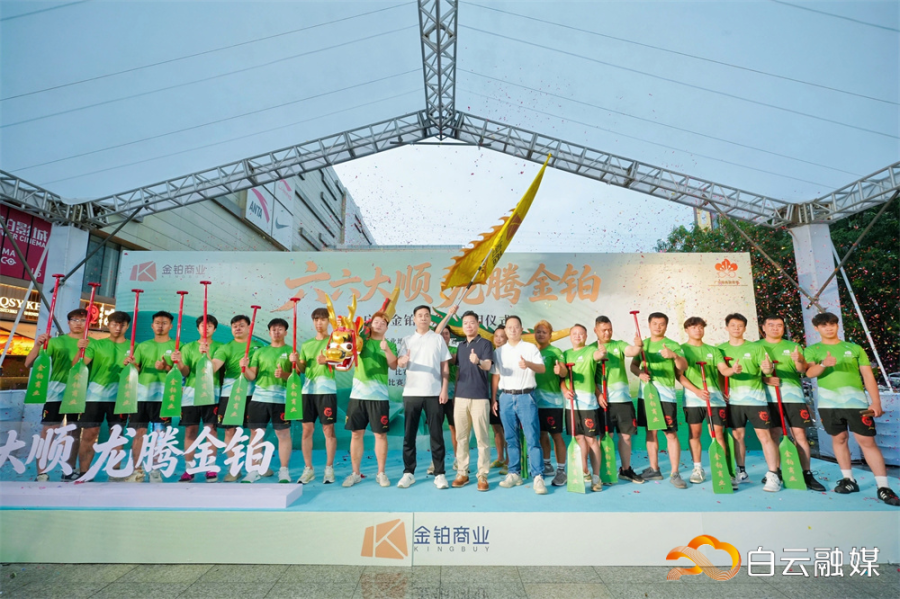微信图片_20260607164701_63_709