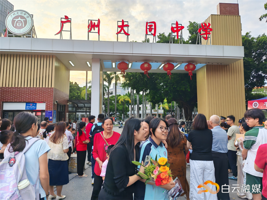 微信图片_20260609185049_316_416