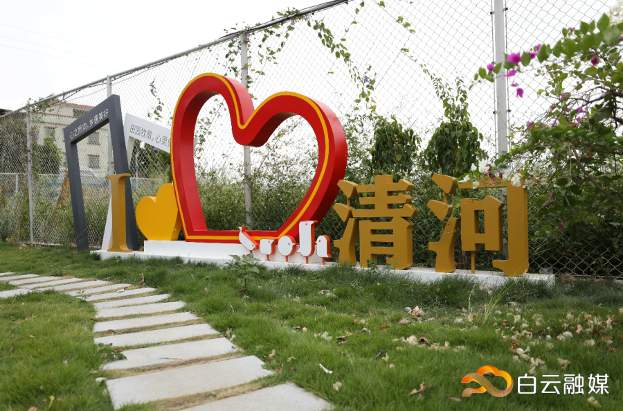微信图片_20251120102823_3_500