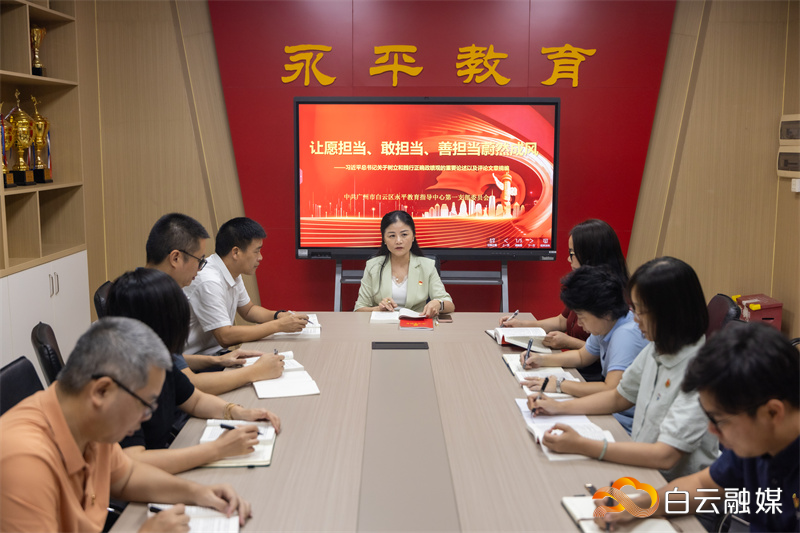 微信图片_2026-06-27_115033_826