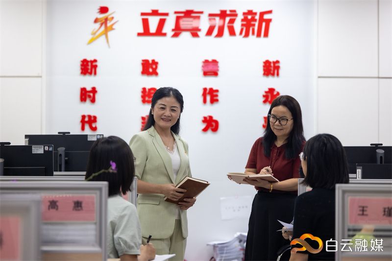 微信图片_2026-06-27_115059_516