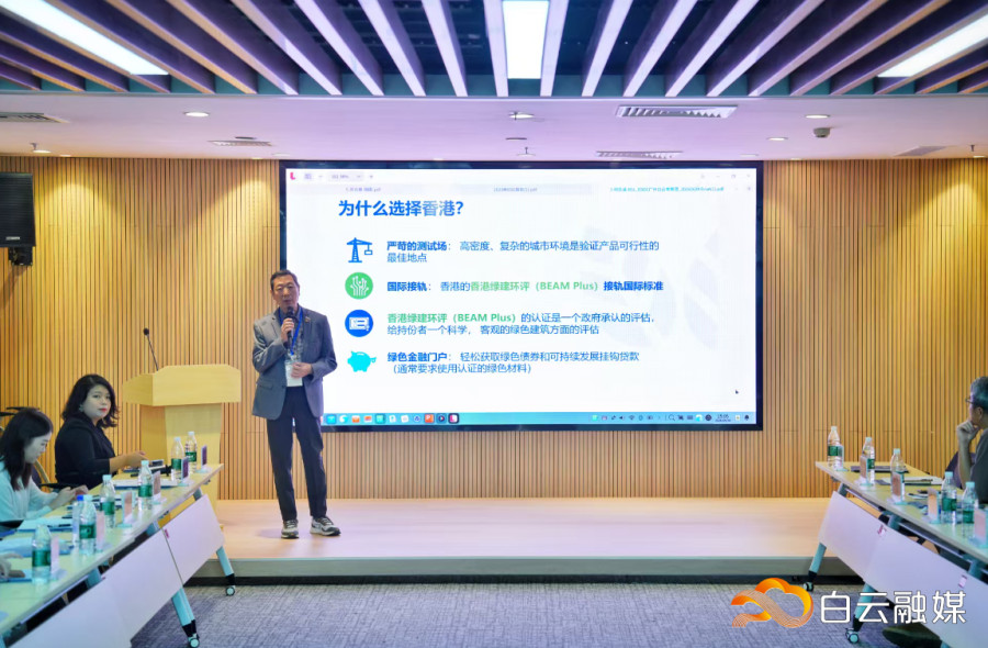 微信图片_20260701111515_799_283