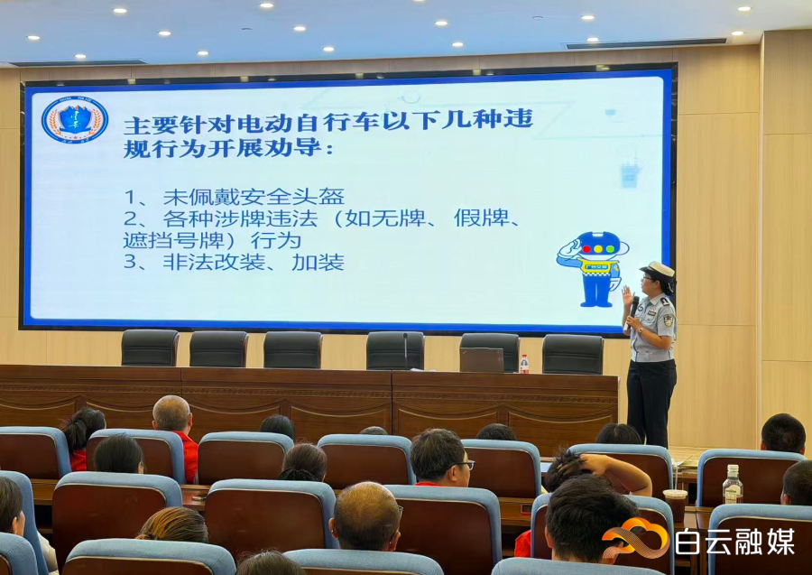 微信图片_20260702154656_127_523