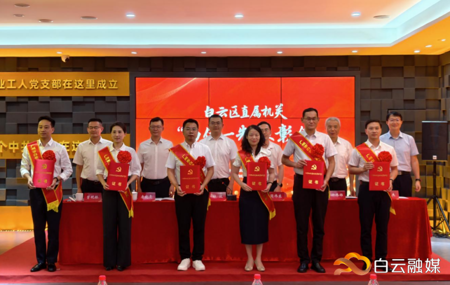 微信图片_20260707101631_812_283