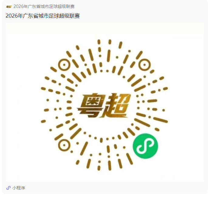 1783472655144.png