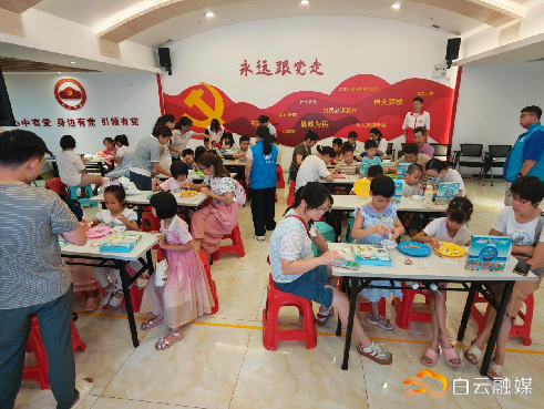 微信图片_20260720164657_827_283