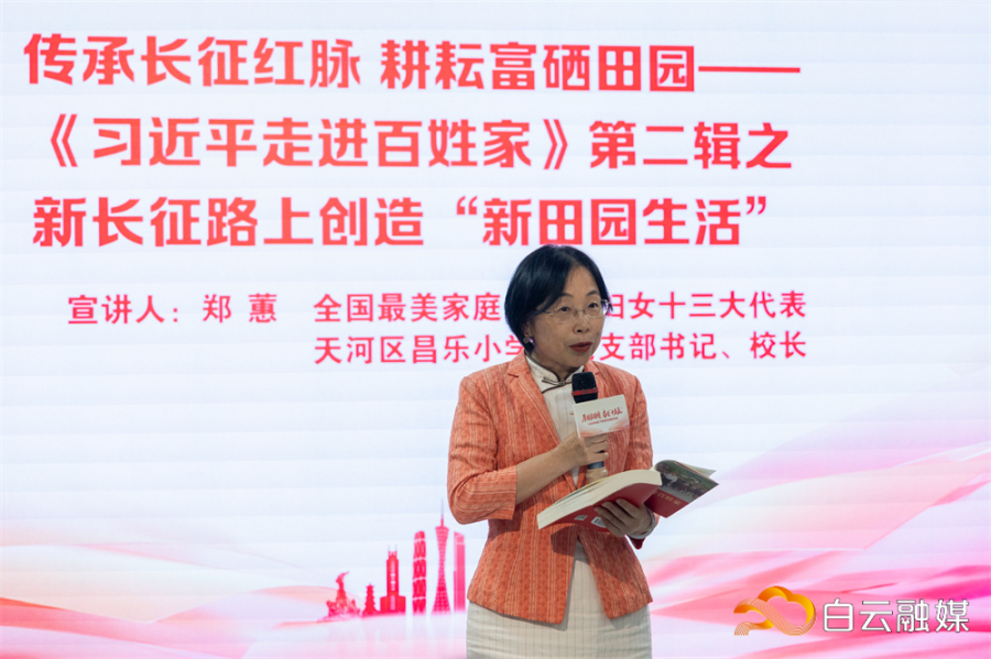 微信图片_20260723185107_432_25