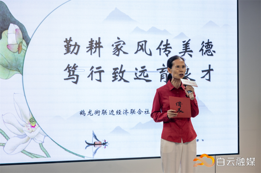 微信图片_20260723185108_433_25