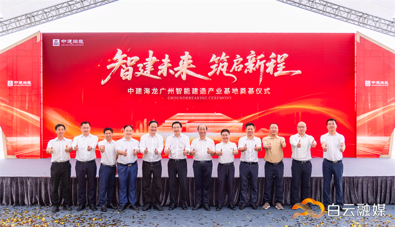 微信图片_20260805133710
