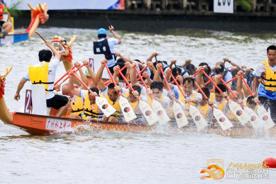 龙超海珠5.jpg 龙超海珠5.jpg