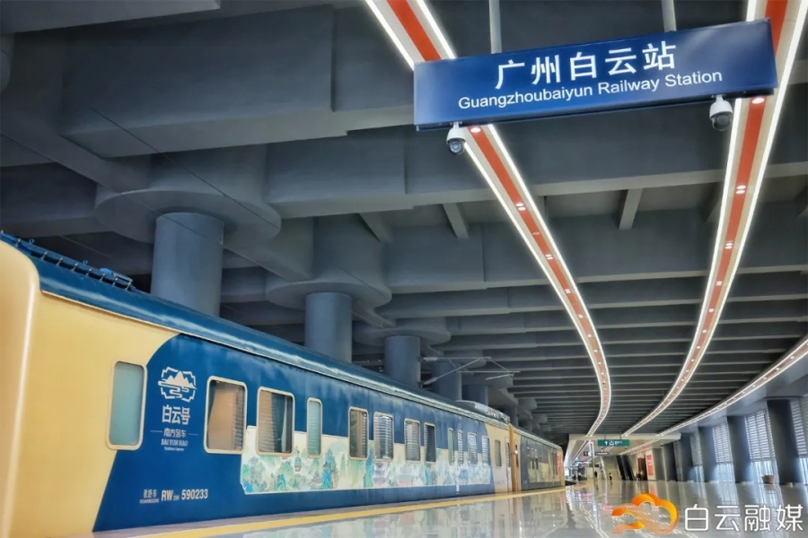 微信图片_20260826151844_32677_6