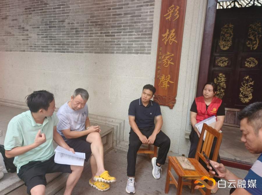 微信图片_2026-08-21_150351_119