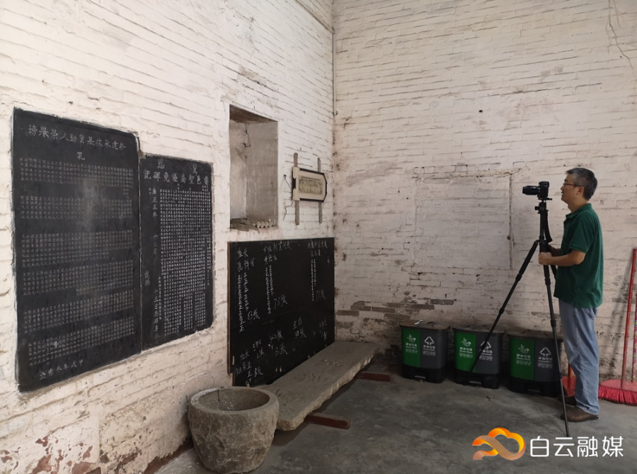 微信图片_2026-08-21_150440_671