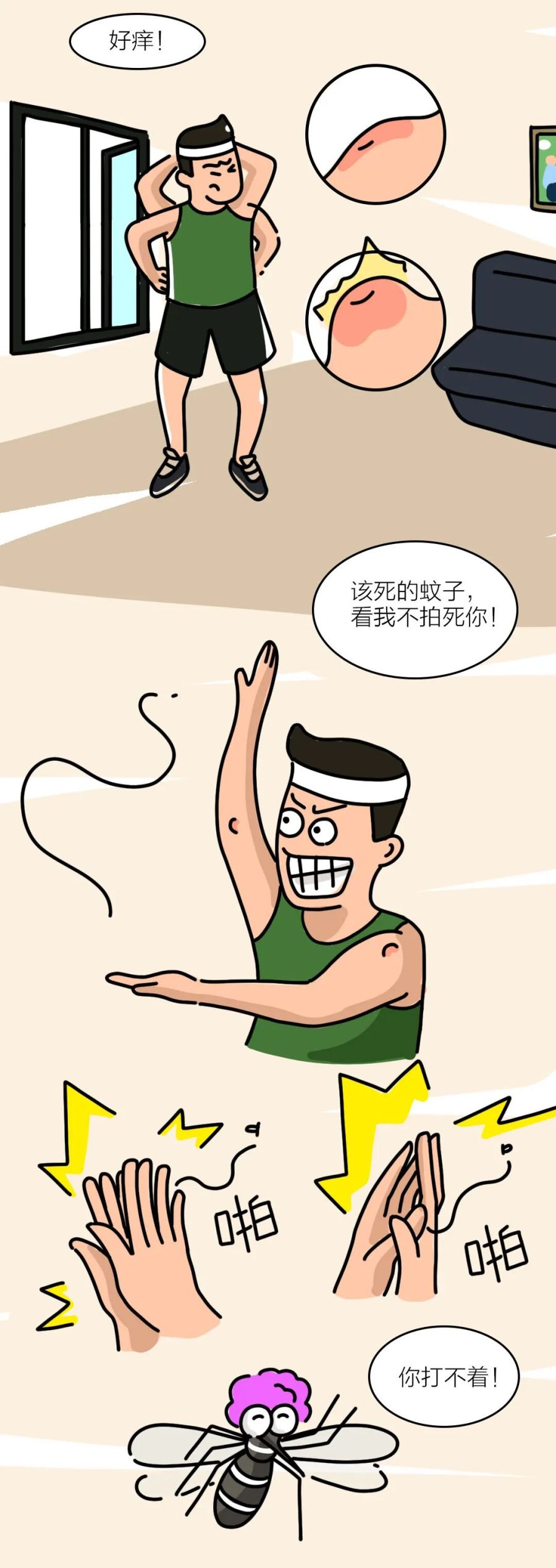 b60dac13a9fe42c73e1e05a75190d854.jpg