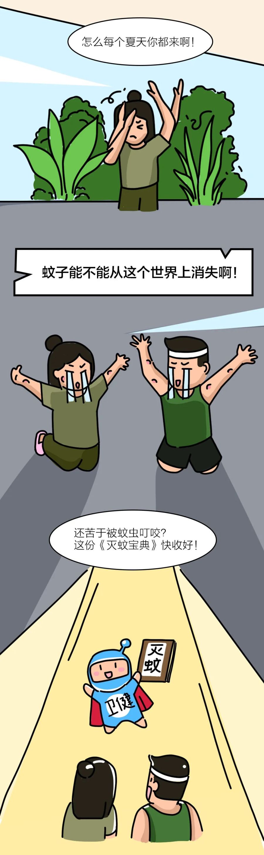 b9e87b8d67e6bf9086b2701eb5eaefba.jpg