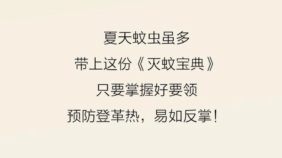 82ea925f187c279b4fcbe04ed1277c90.jpg