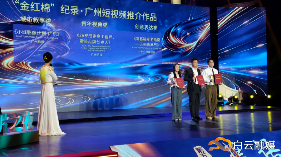 微信图片_20260924145450_988_283
