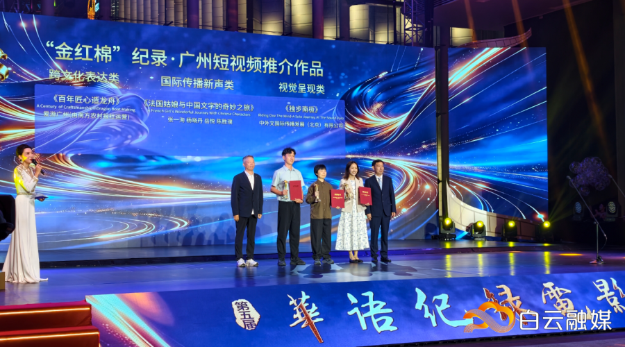 微信图片_20260924145556_990_283