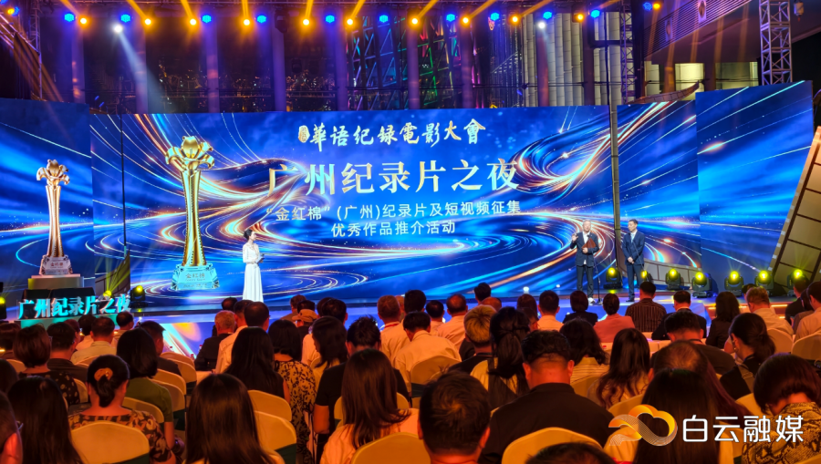 微信图片_20260924145535_989_283