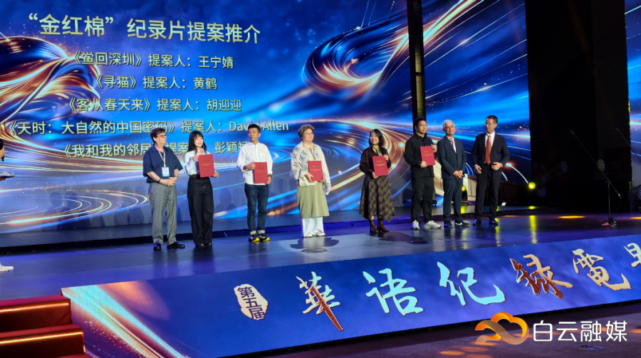 微信图片_20260924150643_992_283