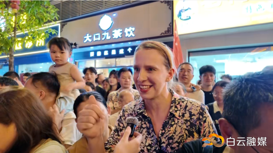 微信图片_20260926125426_3235_16