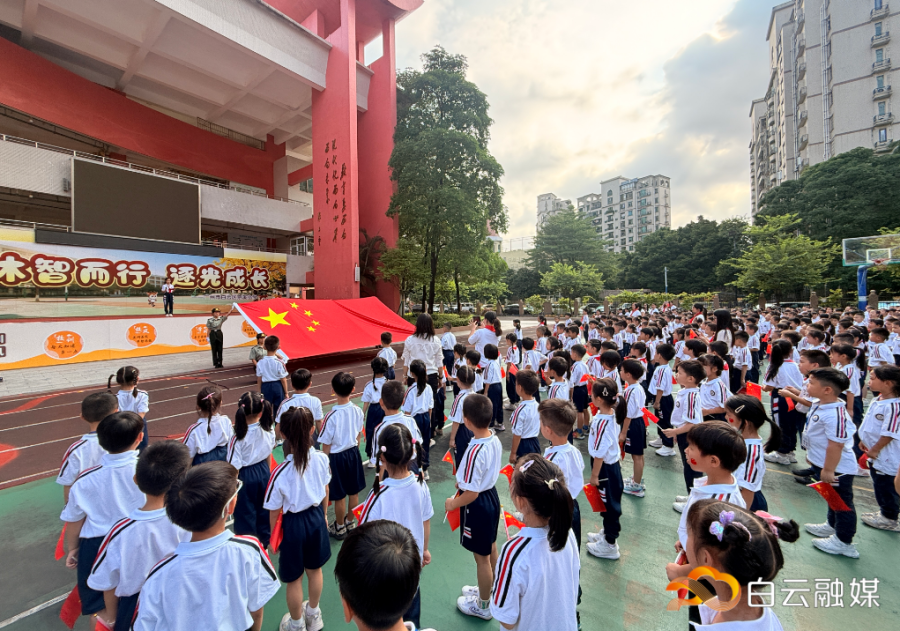 微信图片_20260928152201_1023_283 微信图片_20260928152201_1023_283