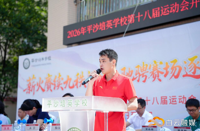微信图片_20260930142422_1032_283