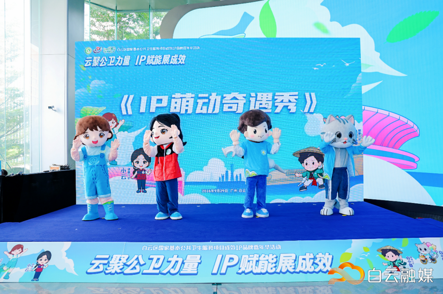 微信图片_20260930111101_1027_283