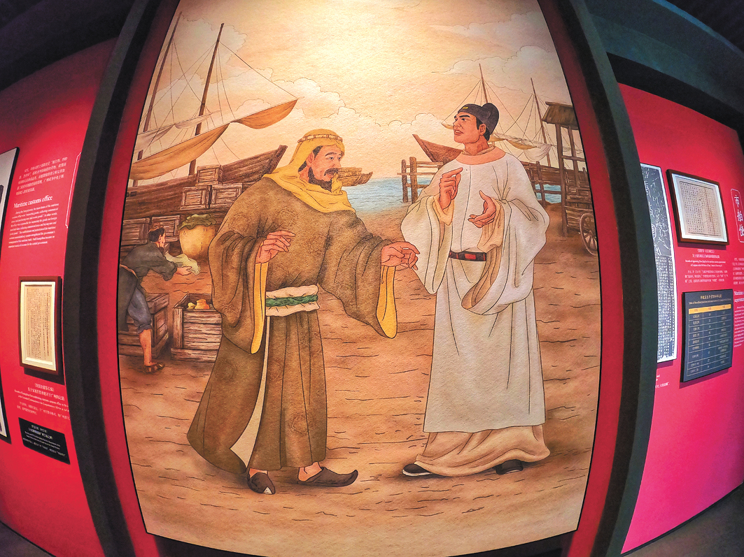 王月华-王维宣-海事博物馆-FZ102810993974