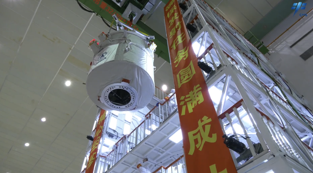 屏幕快照 2023-11-02 上午9.30.53