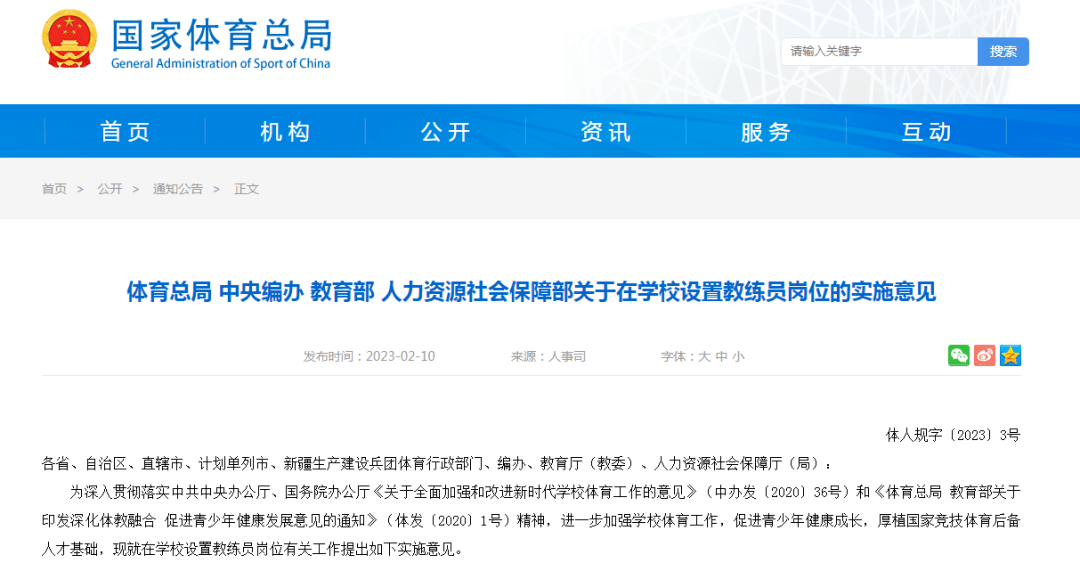 5d7f9a57de5cee91b36a8e948c3d8be6