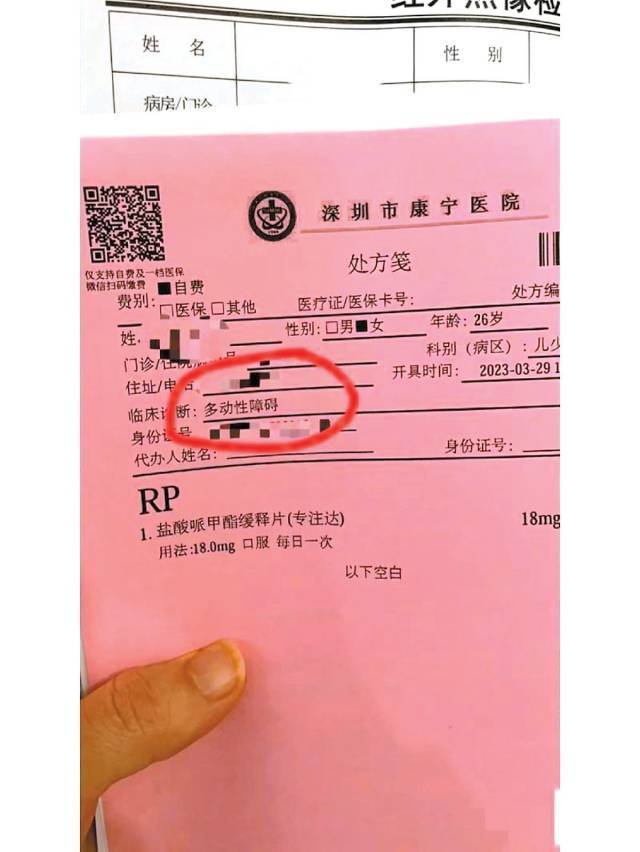 00f86010-7d9a-4b94-8ac2-08f249b20c21