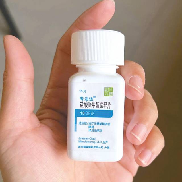 faf64cae-5776-4a71-91dd-d78857ac73df