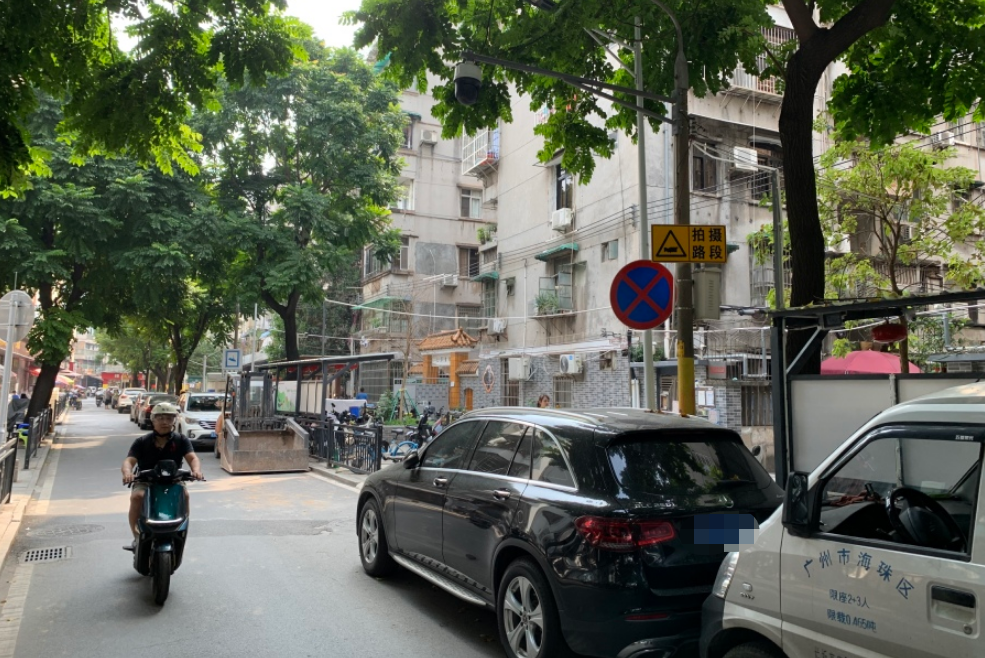 微信截图_20231105165231