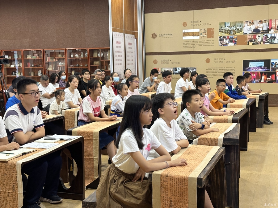 禺乐+杯“我爱诗词”第七届番禺区中小学生诗词大会决赛赛前培训会举行
