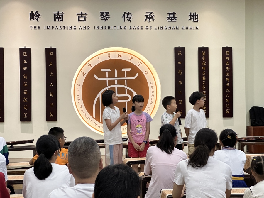 禺乐+杯“我爱诗词”第七届番禺区中小学生诗词大会决赛赛前培训会举行