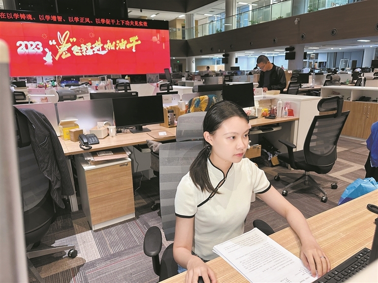 11035054_wangyf_1699360507503_s