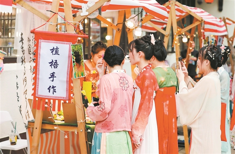 11018864_wangyf_1699017167683_s