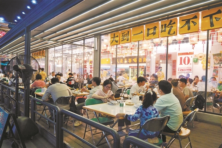 11018861_wangyf_1699016927568_s